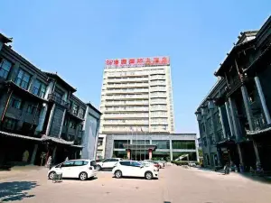 Qiyuan International Hotel Mengcheng