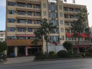 Zhengyang Holiday Hotel