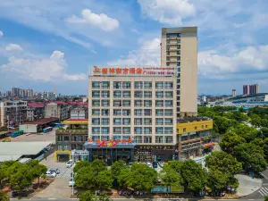 Green Oriental Hotel (Yingtan Railway Station Gymnasium)