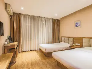 Home Inn - Baishan No.16 Middle School Huayi Selected Hotel