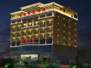 Ledong Fuhua Haoting Hotel (Huangliu Branch)