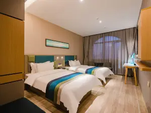 LanHai Business Hotel (Municipal Government)