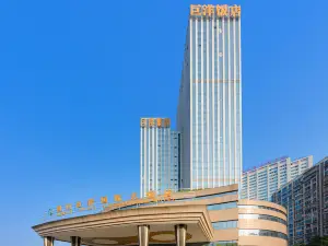 Juyang International Hotel