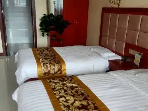Jiaxian Fuxing Hotel