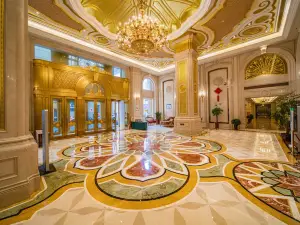 Golden Huanghe Grand Hotel