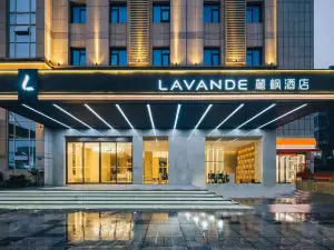 Lavande Hotel(Xiamen Airport Wuyuanwan Metro Station)