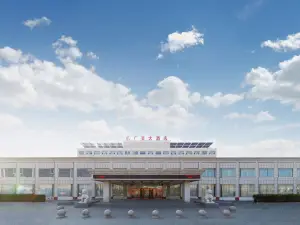 Guangling Hotel