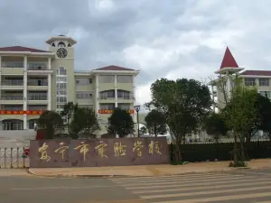 Changning Five-Star Hotel