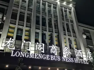 开原龙门阁商务酒店