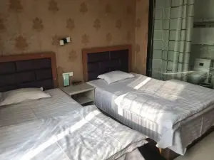 Fuxin Xinyuan Hotel