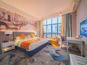 嘉燕大酒店（茂名高鐵火車站店）