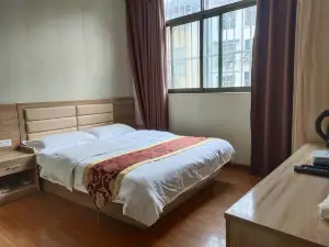 Ankang Warm Hotel