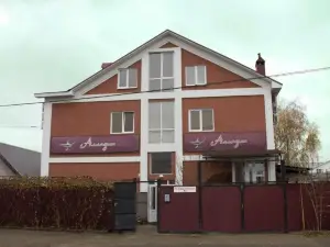 Alladin Hotel
