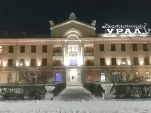 Урал