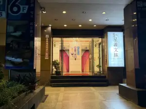 StarYi Hotel