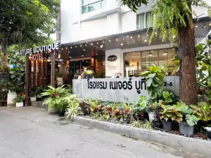 โรงแรมเนเจอร์ บูติค รัชโยธิน