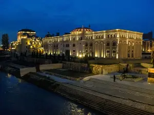 Skopje City Center Hotel