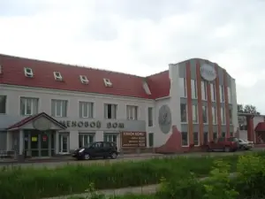El'Otel' Hotel