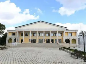 Village Rooms Guesthouse