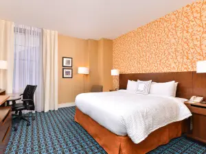 奧爾巴尼市中心費爾菲爾德客房及套房