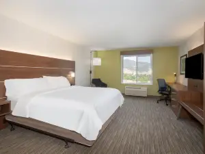 Holiday Inn Express Yreka-Shasta Area