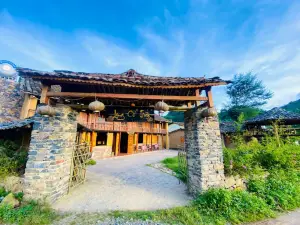 Long Cổ Trấn Homestay