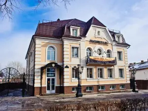Reavil Hotel