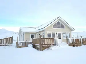 Miðhraun - Lava Resort