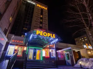 希博克薩里薩拉姆酒店