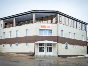 Nash Elets Mini-Hotel