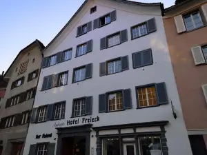 艾炳特弗雷艾克飯店