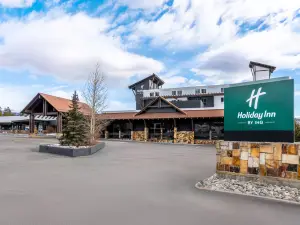 WHITE PEAK HOTEL by IHG