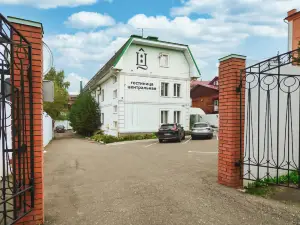 Центральная