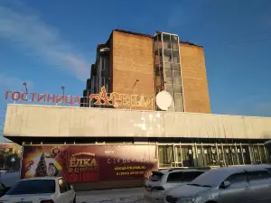 Arena Irkutsk Hotel