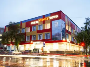 People Town (Пипл таун)