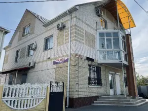 Raduga Hotel