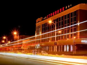 Strannik Hotel
