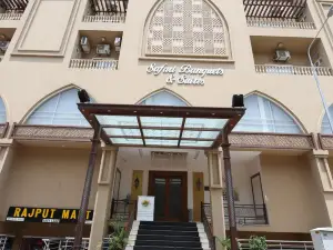 Safari Club 4
