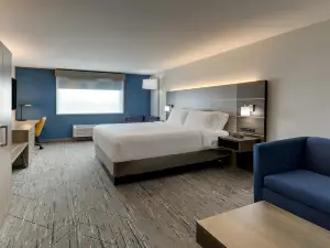 Holiday Inn Express Kenner - New Orleans Airport