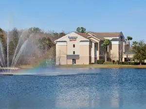 Fairfield Inn & Suites St. Augustine I-95