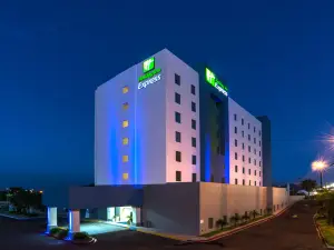 홀리데이 인 익스프레스 과이마스 바이 IHG