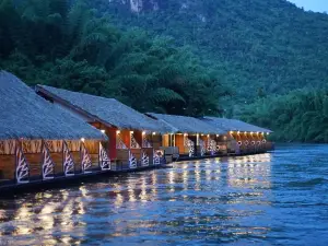 Koh Mueangkarn Paradise View Resort