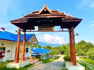 Nahinlad Resort