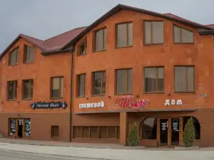 Guest House Chalet