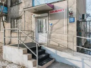 德卡布里斯酒店