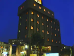 Kumegawa Wing Hotel