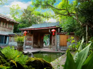Yaan Lushan · Nanqi Meisu (Jinsinan Fulun Art Museum Store, Yingbin Avenue)