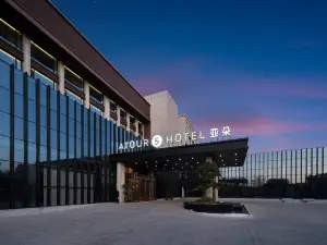 Urumqi new district satellite Road Yatuo S hotel