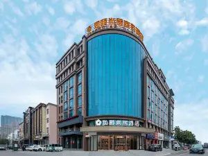 Linying Ruyi Shangju Business Hotel (New District Branch)