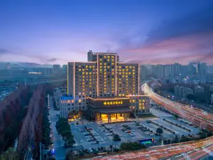 Lujiang Hongfu Jinling Hotel